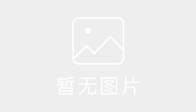 巢湖顺通驾校